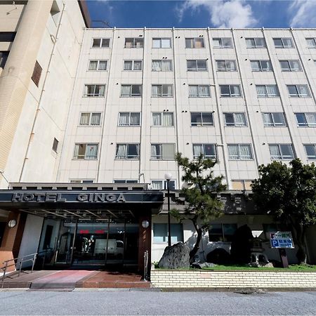 Tabist Hotel Ginga 기사라즈 외부 사진
